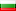 .bg Domains